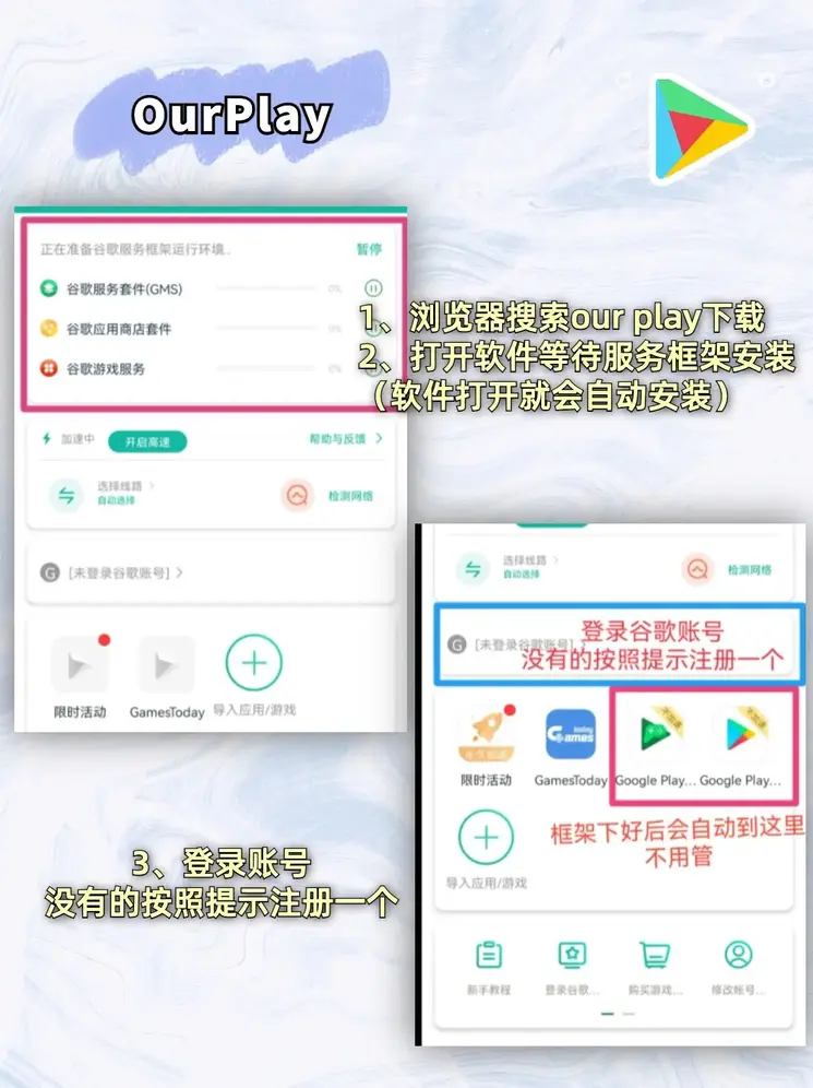 金年会娱乐app官方网站截图1